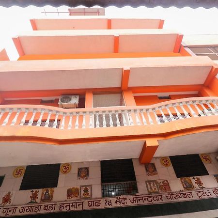Oyo 28893 Hotel Gulf Mumbai Dış mekan fotoğraf